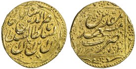 QAJAR: Nasir al-Din Shah, 1848-1896, AV toman (3.45g), Mashhad Muqaddas, AH1272, A-2921, bold strike, EF.

 Estimate: USD 140 - 170