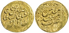 QAJAR: Nasir al-Din Shah, 1848-1896, AV toman (3.47g), Mashhad Muqaddas, AH1272, A-2921, date slightly weak, but certain, minor weakness, EF.

 Esti...