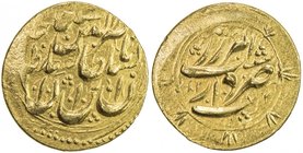 QAJAR: Nasir al-Din Shah, 1848-1896, AV toman (3.41g), Rasht, AH1272, A-2921, minor weakness, EF.

 Estimate: USD 140 - 170