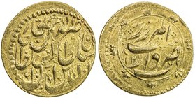 QAJAR: Nasir al-Din Shah, 1848-1896, AV toman (3.47g), Rasht, AH1272, A-2921, average strike, EF.

 Estimate: USD 140 - 170