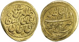 QAJAR: Nasir al-Din Shah, 1848-1896, AV toman (3.41g), Tabriz, AH1271, A-2921, nice strike, lustrous AU.

 Estimate: USD 160 - 200