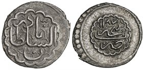 GANJA: Muhammad Hasan Khan, 1760-1780, AR abbasi (4.63g), Ganja, AH"1187", A-2941, engraver's error, actual date should be AH1178, in the name of Nadi...