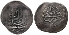 SHIRVAN: Mustafa Khan, 1794-1820, AR abbasi (2.27g), Shamakhi, AH1227, A-2947.2, date is in small numerals, as usual until AH1227, VF, RR. 

 Estima...