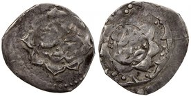 SHIRVAN: Mustafa Khan, 1794-1820, AR abbasi (2.26g), Shamakhi, AH1228, A-2947.2, date is in large numerals, as usual from AH1228 until end of reign, V...