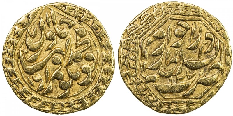 KHWAREZM: Qutlugh Murad Khan, 1856, AV ½ tilla (2.24g), Khwarizm, AH1271//1271, ...