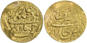 MANGHIT OF BUKHARA: Nasrullah, 1827-1860, AV tilla (4.37g), Bukhara, AH1253//1253, A-3035, mount removed, VF.

 Estimate: USD 180 - 220