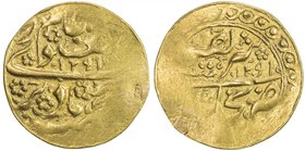 MANGHIT OF BUKHARA: Muzaffar al-Din, 1860-1886, AV tilla (4.53g), Bukhara, AH1291//1291, A-3038, mount removed, VF.

 Estimate: USD 180 - 220