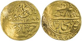 MANGHIT OF BUKHARA: Muzaffar al-Din, 1860-1886, AV tilla (4.48g), Bukhara, AH1298//1298, A-3038, mount removed, VF.

 Estimate: USD 180 - 220
