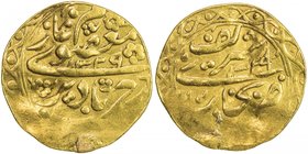 MANGHIT OF BUKHARA: 'Alim Khan, 1910-1920, AV tilla (4.39g), Bukhara, AH1329//1329, A-A3044, mount removed, VF, S. 

 Estimate: USD 180 - 220