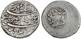DURRANI: Taimur Shah, 1772-1793, AR rupee (10.99g), Balkh, year 12, A-3100, with the mint epithet Umm al-Bilad, "the mother of cities", extremely rare...