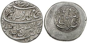 DURRANI: Taimur Shah, 1772-1793, AR rupee (11.19g), Balkh, AH1203 year 25, A-3100, with the mint epithet Umm al-Bilad, "the mother of cities", very ra...