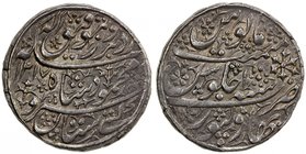 DURRANI: Mahmud Shah, 1st reign, 1801-1803, AR double rupee (23.02g), Bahawalpur, AH 1217 year 1, A-3114, KM-244, Zeno-68605 (this piece), hand-cut ob...