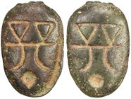 WARRING STATES: State of Chu, 400-220 BC, AE ant nose money (6.26g), H-1.8, also known as gui lin qian (ghost face money), jin in archaic script eithe...