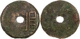 WARRING STATES: State of Liang, 350-220 BC, AE cash (8.59g), H-6.3, round central hole, yuan at right in archaic script, VF, ex Dr. Axel Wahlstedt Col...