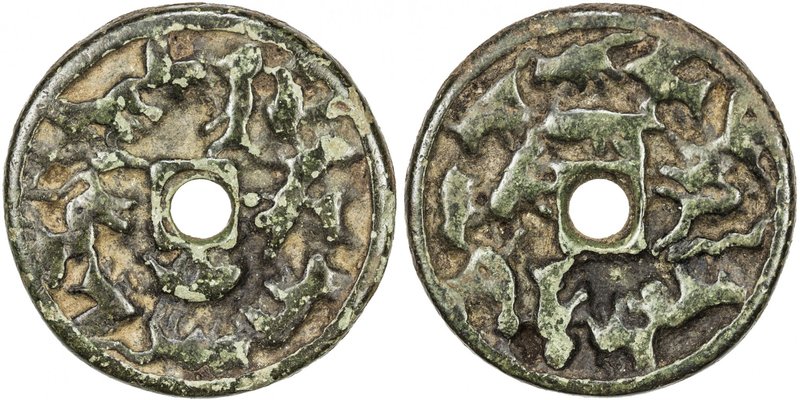 LIAO: AE charm/amulet (20.00g), ca. 11th/12th century, Zeno-140276 (this example...