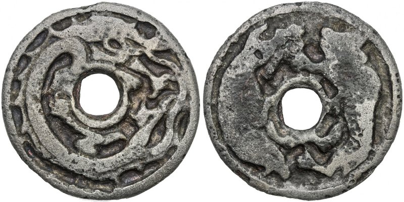 WESTERN LIAO: AE charm (25.28g), as Zeno-17938, dragon // wild boar and bear, VF...