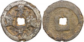 NORTHERN SONG: Jing De, iron 10 cash (15.72g), H-16.51, Zeno-209071 (this example), Very Good, RR. The large iron coins of Jing De were minted at Jiaz...