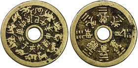 CHINESE CHARMS: AE charm (33.77g), CCH-1774, 46mm, twelve animals of the Chinese Zodiac, zi chou yin mao chen si wu wei shen you xu hai around // eigh...