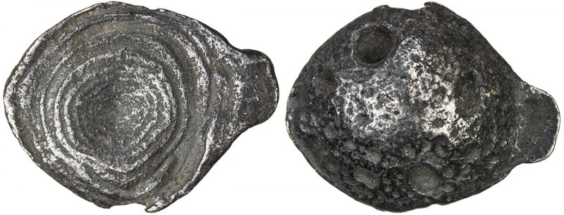 CHINA: SYCEE: AR ¼ liang sycee (9.28g), quarter tael silver uninscribed ingot, V...