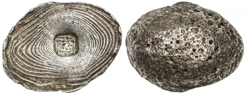CHINA: SYCEE: AR tael (liang) (31.67g), 32x24mm, silver sycee ingot inscribed wi...