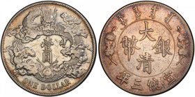 CHINA: Hsuan Tung, 1909-1911, AR dollar, year 3 (1911), Y-31, L&M-37, cleaned, PCGS graded EF details, ex Don Erickson Collection. 

 Estimate: USD ...