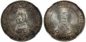 CHINA: Republic, AR dollar, ND [1927], Y-318a.1, L&M 49, Memento type, Sun Yat-sen, 6-pointed stars, attractively toned with luster underneath, NGC gr...