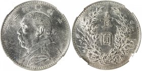 CHINA: Republic, AR dollar, year 3 (1914), Y-329, L&M 63, Yüan Shih- Kai on obverse, nice luster, scratched reverse, NGC graded UNC Details.

 Estim...