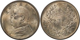 CHINA: Republic, AR dollar, year 10 (1921), Y-329.6, L&M-79, Yüan Shih-Kai, variety with "T" on lower bar of 2nd character in obverse legend (noted on...
