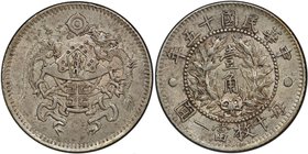 CHINA: Republic, AR 10 cents, year 15 (1926), Y-334, L&M-83, dragon and peacock coat of arms, PCGS graded AU55, ex Don Erickson Collection. 

 Estim...