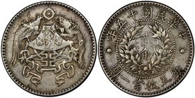 CHINA: Republic, AR 20 cents, year 15 (1926), Y-335, L&M-82, dragon and peacock arms, PCGS graded AU55.

 Estimate: USD 150 - 200