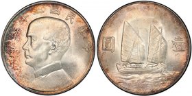 CHINA: Republic, AR dollar, year 23 (1934), Y-345, L&M-110, K-624, Sun Yat Sen // Chinese junk under sail, lovely toning, PCGS graded MS64.

 Estima...