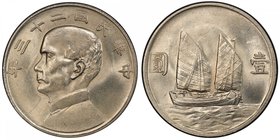 CHINA: Republic, AR dollar, year 23 (1934), Y-345, L&M-110, Sun Yat Sen // Chinese junk under sail, PCGS graded MS62.

 Estimate: USD 100 - 150