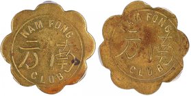 CHINA: Tien-Tsin French Concession, 1898-1945, brass token, ND (ca. 1932), Lec-1, Nam Fong Club, 8-arc scalloped planchet, allegedly struck in San Fra...