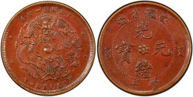 ANHWEI: Kuang Hsu, 1875-1908, AE 10 cash, ND (1902-06), Y-38a, blundered legend "ToEN CASH", well-struck dragon with nice even red-brown patina, PCGS ...