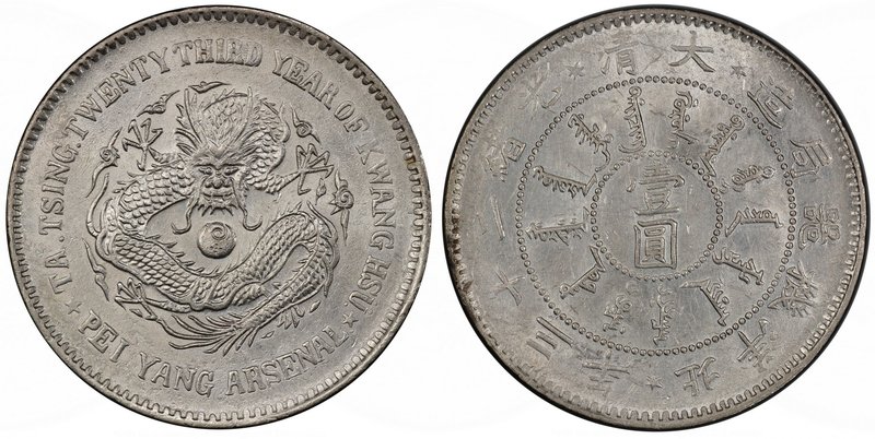 CHIHLI: Kuang Hsu, 1875-1908, AR dollar, Peiyang Arsenal mint, Tientsin, year 23...