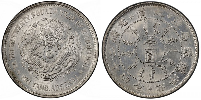 CHIHLI: Kuang Hsu, 1875-1908, AR dollar, Peiyang Arsenal mint, Tientsin, year 24...