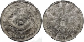 CHIHLI: Kuang Hsu, 1875-1908, AR dollar, Peiyang Arsenal mint, Tientsin, year 24 (1898), Y-65.2, L&M-449, cleaned, NGC graded VF details.

 Estimate...