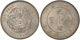 CHIHLI: Kuang Hsu, 1875-1908, AR dollar, Peiyang Arsenal mint, Tientsin, year 34 (1908), Y-73.2, L&M-465, small letters, PCGS graded MS62.

 Estimat...