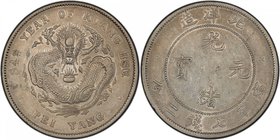 CHIHLI: Kuang Hsu, 1875-1908, AR dollar, Peiyang Arsenal mint, Tientsin, year 34 (1908), Y-73.2, L&M-465, cloud connected variety, PCGS graded AU53.
...