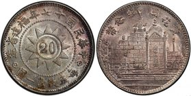 FUKIEN: Republic, AR 20 cents, year 17 (1928), Y-389.2, L&M-850, Canton Martyr's Memorial, PCGS graded MS62, ex Don Erickson Collection. 

 Estimate...
