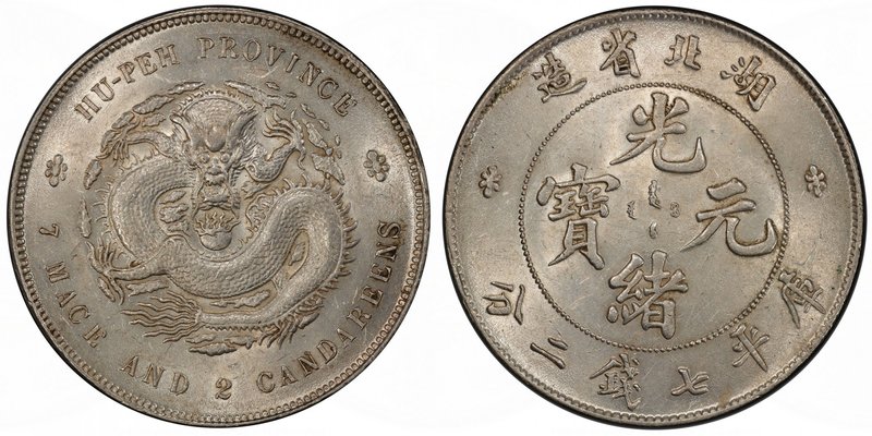 HUPEH: Kuang Hsu, 1875-1908, AR dollar, ND (1895-1907), Y-127.1, L&M-182, a lust...