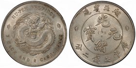 HUPEH: Kuang Hsu, 1875-1908, AR dollar, ND (1895-1907), Y-127.1, L&M-182, a lustrous and attractive example, PCGS graded AU58.

 Estimate: USD 300 -...