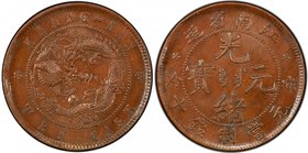 KIANGNAN: Kuang Hsu, 1875-1908, AE 10 cash, CD1904, Y-135.5, CCC-205; Duan-481, cloud above "T" looks like the number "3", sharply struck with glossy ...