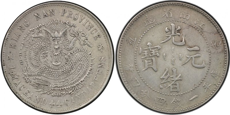 KIANGNAN: Kuang Hsu, 1875-1908, AR 20 cents, CD1901, Y-143a.6, L&M-238, without ...