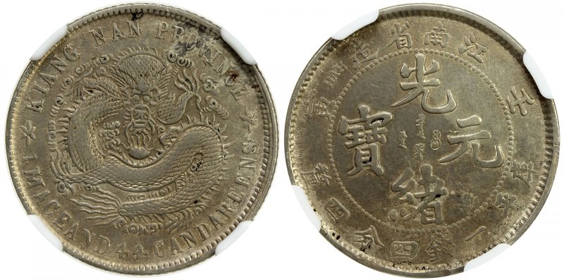 KIANGNAN: Kuang Hsu, 1875-1908, AR 20 cents, CD1902, Y-143a.8, L&M 249, dragon, ...