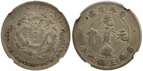 KIRIN: AR 50 cents, ND [ca. 1898], Y-182, L&M 517var, variety with crosses on either side of denomination, tiny crescent-shaped chopmark on obverse, N...