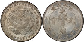 KIRIN: Kuang Hsu, 1875-1908, AR dollar, ND (1898), Y-183, L&M-516, small scales on dragon variety, a choice example with superb luster, PCGS graded MS...