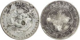 SZECHUAN: Kuang Hsu, 1875-1908, AR dollar, ND (1890-1908), Y-203, L&M-133, several Chinese merchant chopmarks, plus one in Manchu, VF. Manchu script c...