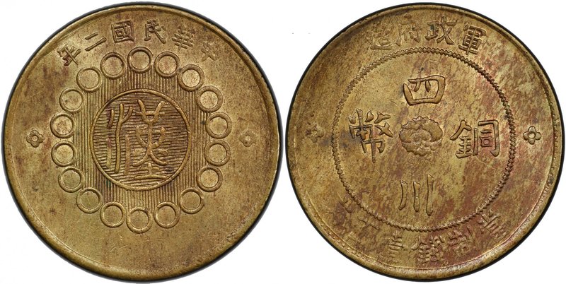 SZECHUAN: Republic, brass 100 cash, year 2 (1913), Y-450a, CCC-426; Duan-2183, s...