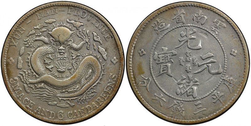 YUNNAN: Kuang Hsu, 1875-1908, AR 50 cents, ND (1908), Y-253, L&M-419, PCGS grade...